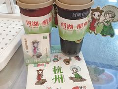 -炖物24章·顺时轻养茶(黄龙店)