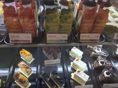 -樱花糕坊(万松园店)