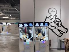 -多抓鱼循环商店(虹桥天地店)