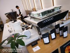 -Onirii Coffee(长乐路店)