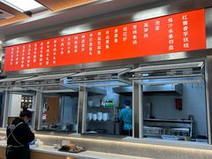 -立文冬·鲜活面(杭州太合商业中心店)
