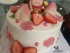 -皇子烘焙手作 prince baking(天河店)