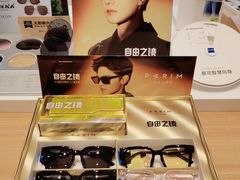 -嘉华国际商业中心