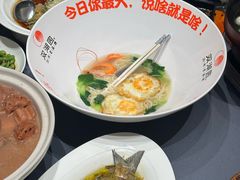 -双湖园·地标武汉菜(黄鹤楼解放路店)