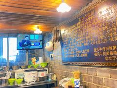 -张记牛肉面馆(天津路店)