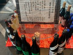 -滩万日本料理Nadaman(国贸大酒店)
