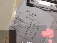 -衡山汇·高级粤菜(霄云路店)
