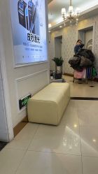 -武汉五洲整形外科医院