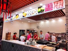 -荣阳楼(山塘街店)