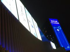 -凯德MALL(望京店)