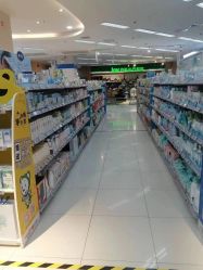 -孩子王(郑州恵济万达店)