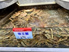 -阿拉斯加·海货(马王堆店)