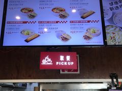 -西少爷(五道口店)