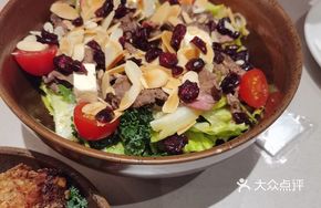 Grass-Fed Beef Salad