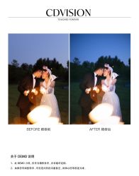 -CD视觉婚纱摄影