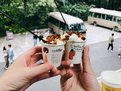 -茶颜悦色(岳麓山顶店)