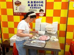-小秋水饺(大成路总店)