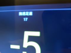 -华夏良子·足道SPA艾灸(王府井店)