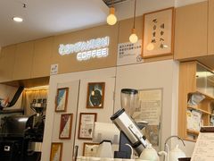 -COMPANION COFFEE小伴咖啡