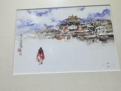 -四川宋瓷博物馆