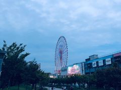 -台场海滨公园船码头
