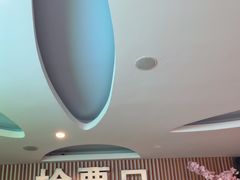 -CMC大光明影城(莲花店)