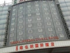 -维也纳国际酒店(北京首体店)