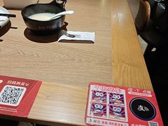 -鱼酷活鱼烤鱼(静安大融城店)