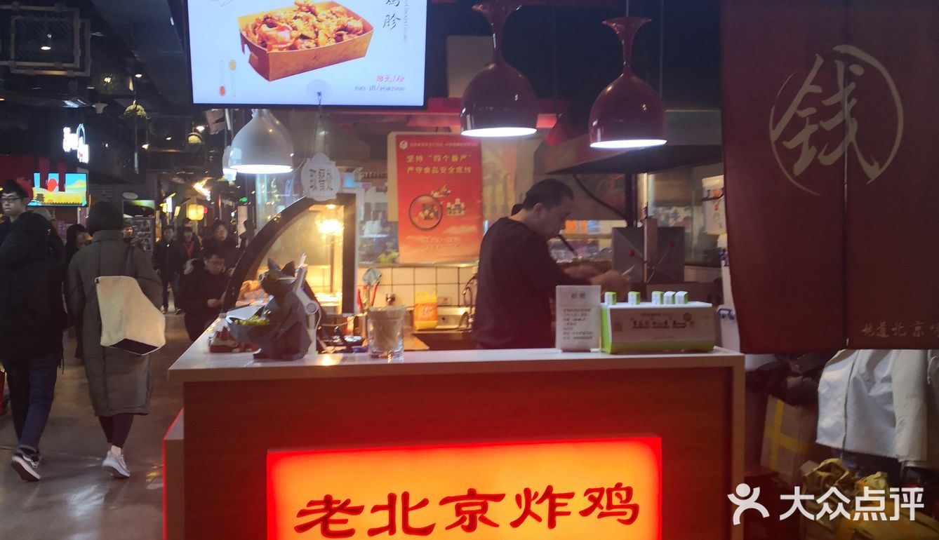 点评福利继续有