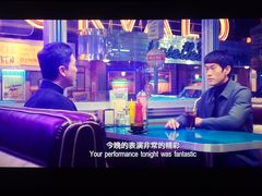 -金逸影城(大悦城IMAX激光店)