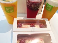 霸气芝士芒果-奈雪的茶(百盛店)