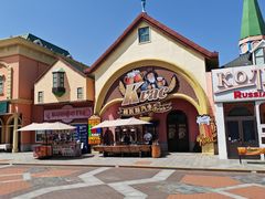 -泰达航母主题公园