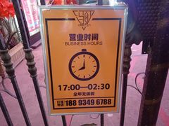 -玛町精致餐酒吧(大众巷店)