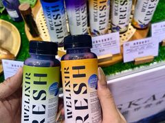 -香港会议展览中心演讲厅