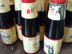 -裕兴记(东门町店)