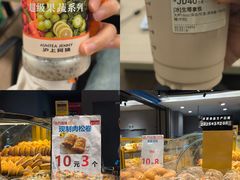 -万达广场(临港店)