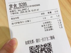 -汉堡王(歌斐中心店)
