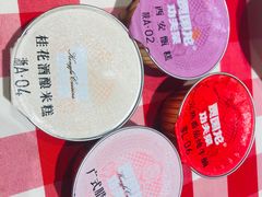 -西贝(宝乐汇店)