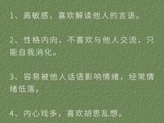 -上海嘉宁·心理咨询中心