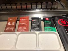 -丰茂烤串(金源店)