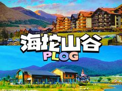 -桔子文创·企业团建·活动策划·拓展会议