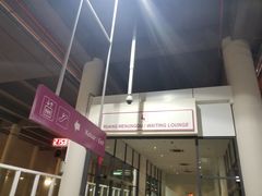 -吉隆坡国际机场