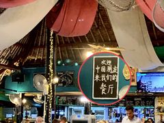 -Onion restaurant