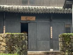 -法云安缦酒店