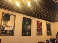 -樊笼真人密室逃脱(江南西店)