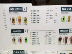 -700CC(丹东女人街店)