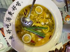 -时光码头民谣公社