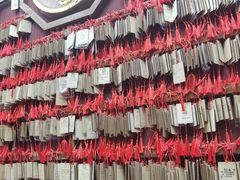 -西安市广仁寺