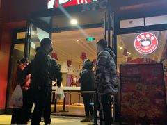 门面-肯德基(绍兴悦来店)