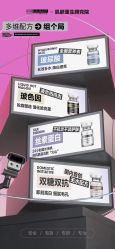 点击看大图 -栖SPA·ONDA ·海菲秀·皑皑科技美肤中心